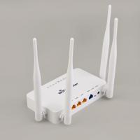 WiFi точка доступа. Купить wifi маршрутизатор в городе Луганск. Стоимость вайфай маршрутизаторов в каталоге «Мелдана»