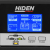 ИБП HIDEN EXPERT UDC9203H-96 ИБП HIDEN EXPERT UDC9203H-96